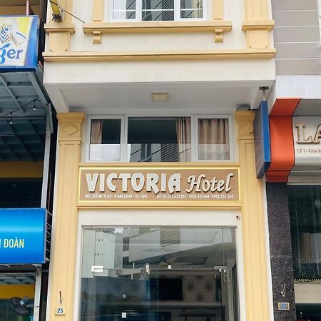 Victoria Hotel Ha Long Exterior photo