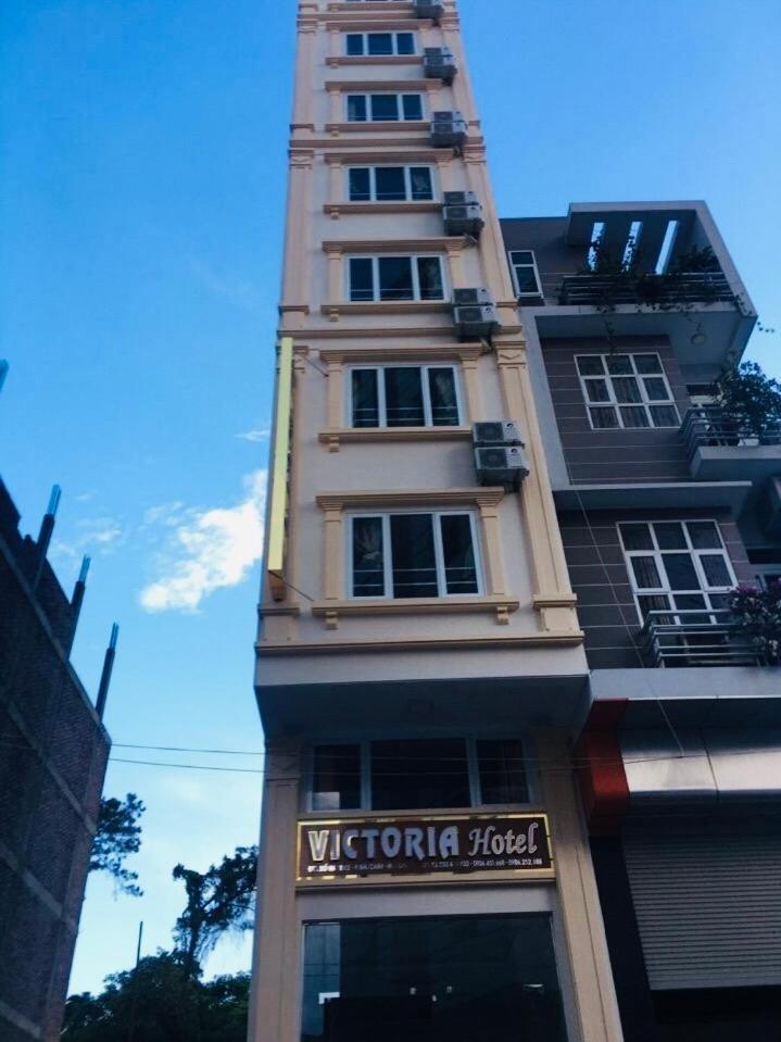 Victoria Hotel Ha Long Exterior photo